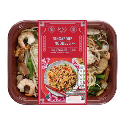 M&S Singapore-nudler Ferdigrett 400g
