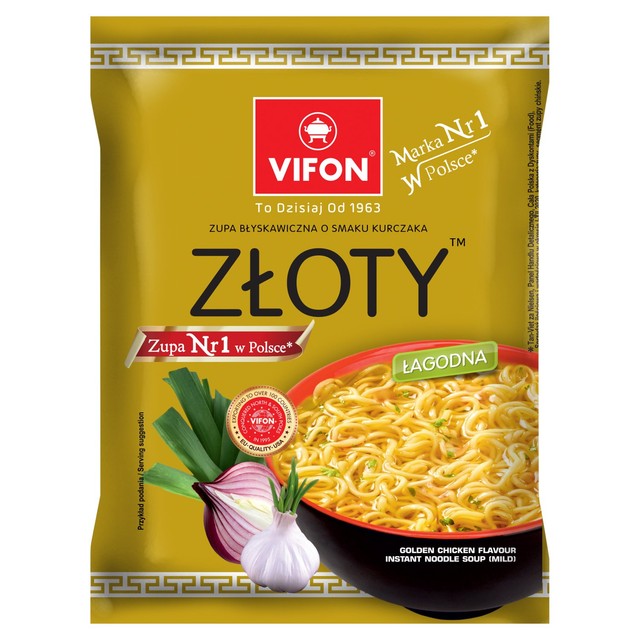 Vifon instant noodles golden chicken, imported from the UK