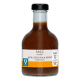 M&S Asian Dressing 235ml, imported from the UK