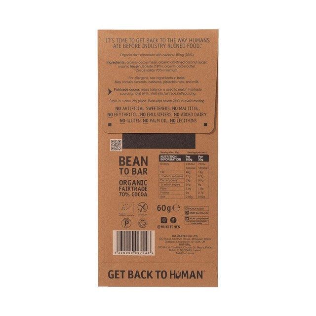 Hu dark chocolate bar with hazelnut butter filling 60g, UK version