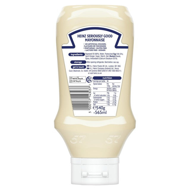 Heinz Seriously Good Mayonnaise 540g (British brand)