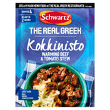 Schwartz Kokkinisto Stew seasoning mix 30g (British brand)