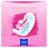Always Sensitive Normal Sanitary Towels Size 1 - British product