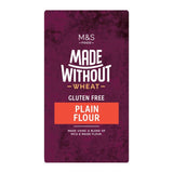 M&S gluten-free plain flour 1kg, imported from the UK