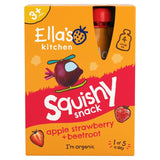 Ella's Kitchen apple strawberry beet kids drink pouch 400g multipack - British product