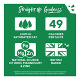Ryvita Crispbread Pumpkin Seed & Oat 200g, imported from the UK