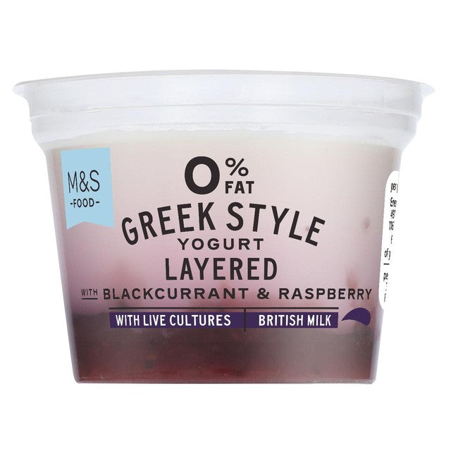 M&S Greek yogurt raspberry blackcurrant 140g, imported from the UK