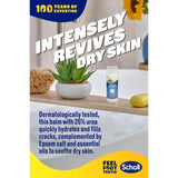 Scholl cracked heel repair restoring balm stick (British brand)