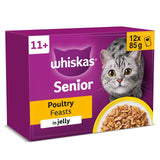 Whiskas wet cat food pouches poultry feasts in jelly 12 x 85g (British brand)