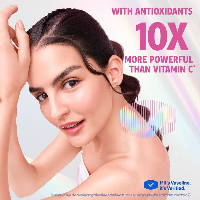 Vaseline Gluta-Hya Dewy Radiance body lotion 200ml (British brand)