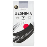 Ueshima Tokyo Roast Ground Coffee medium blend bag, UK version