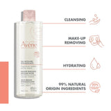Avène micellar lotion cleanser 400ml - British product