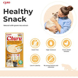 Churu cat treats chicken recipe 4 pack (British brand)
