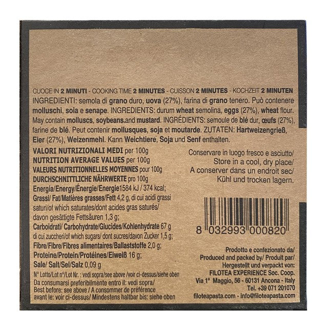 Filotea Filini tiny egg pasta 250g - British product