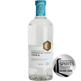 M&S Madagascan Vanilla Vodka 700ml, imported from the UK