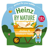 Heinz Chicken & Sweetcorn Risotto baby food tray 200g, UK version