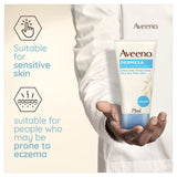 Aveeno Dermexa balm 75ml - British product