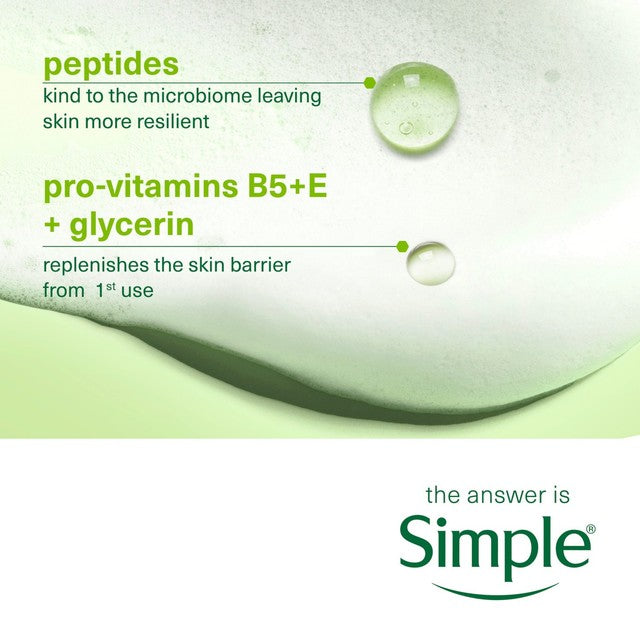 Simple facial gel wash for sensitive skin 150ml (British brand)