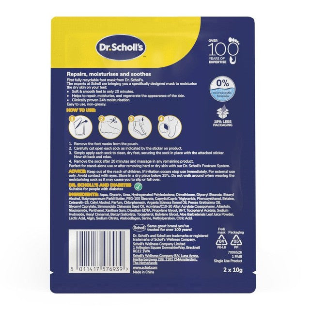 Scholl nourishing foot mask sock - British product