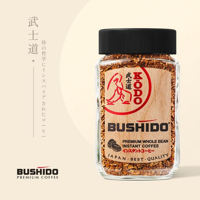 Bushido instant coffee Kodo 95g - British product