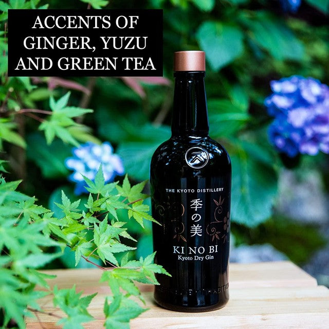 KI NO BI Kyoto Dry Gin 70cl, UK version