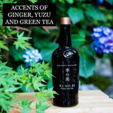 KI NO BI Kyoto Dry Gin 70cl, UK version