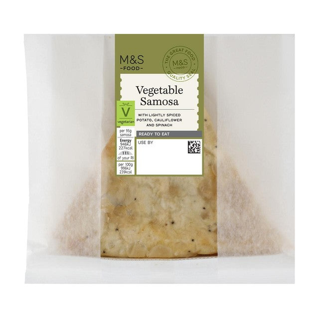 M&S large vegetable samosa 100g, imported from the UK