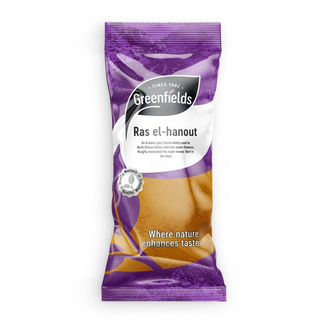 Greenfields Ras Al-Hanout spice blend, imported from the UK