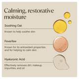 Aveeno foaming cleanser for sensitive skin 200ml - British product