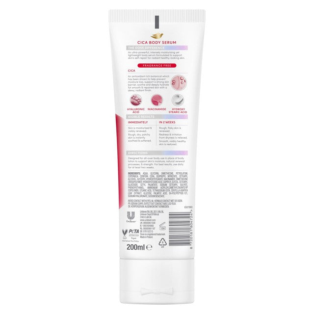 Dove Cica Repair Body Serum, imported from the UK