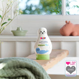 HiPP Kids Soft and Smooth All-In-One Seal Body Wash 200ml, UK version