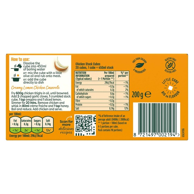 Knorr chicken stock cubes 200g (British brand)