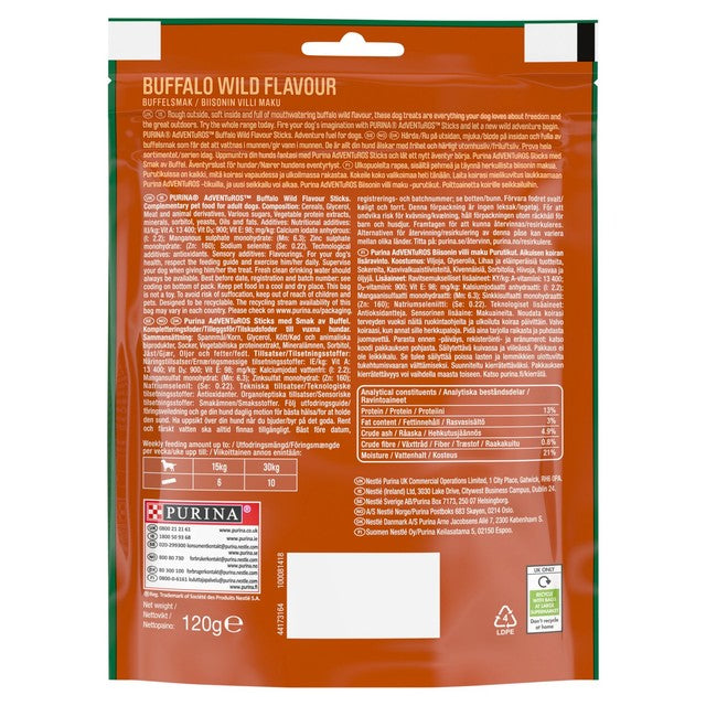 Adventuros Buffalo Sticks dog treats 120g - British product