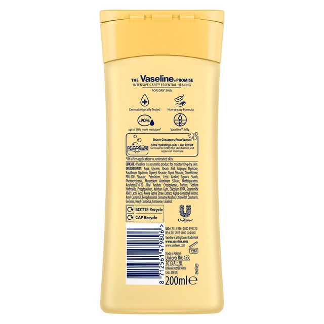 Vaseline Essential Healing Body Lotion 200ml (British brand)