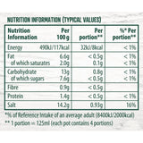 Knorr Organic Chicken Stock Pot 104g, UK version