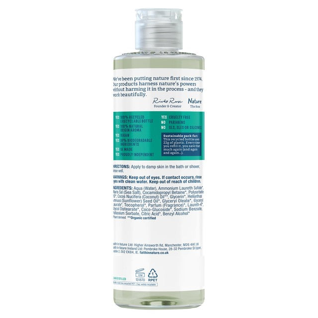 Faith In Nature coconut body wash 400ml - British product
