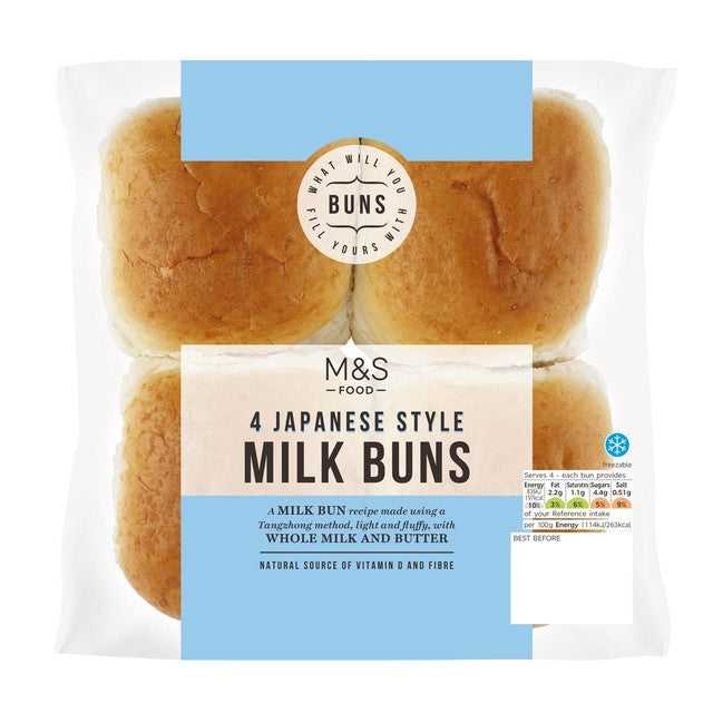 M&S Japanese style milk buns 300g pack, imported from the UK
