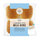 M&S Japanese style milk buns 300g pack, imported from the UK