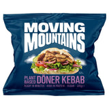 Moving Mountains plant-based doner kebab pieces 160g, imported from the UK