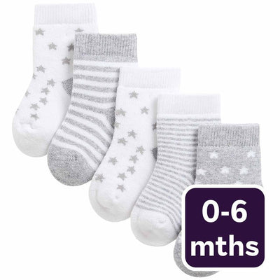 M&S M&S Terry Star Socks 0-6 Months Grey Pack of 5- Buy online at McGrocer