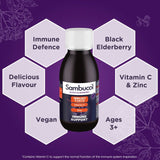 Sambucol Immuno Forte Syrup 120ml (British brand)