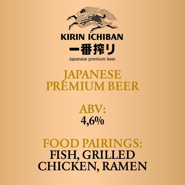 Kirin Ichiban lager beer 4 x 440ml cans, UK version