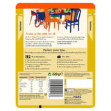 Ben's Original Mixed Pepper microwave rice 220g - British product