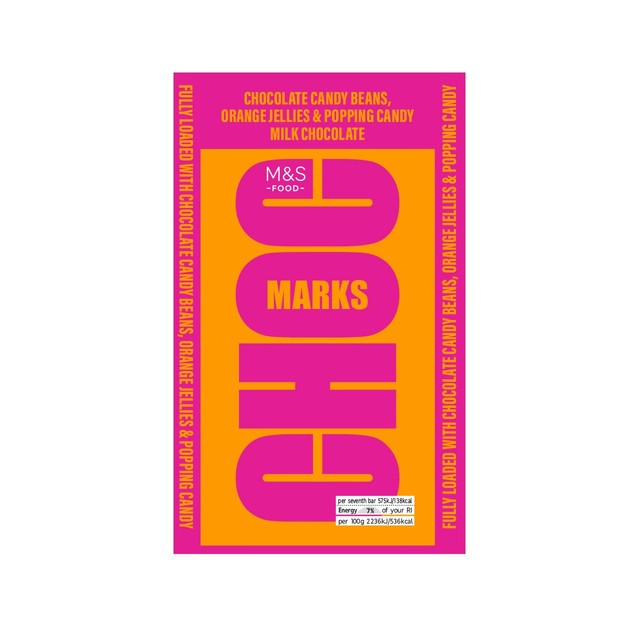 M&S candy beans chocolate bar 180g, imported from the UK