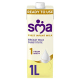 SMA infant milk ready to use 1L (British brand)