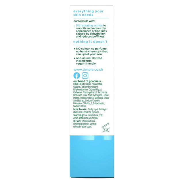 Simple eye gel 25ml (British brand)