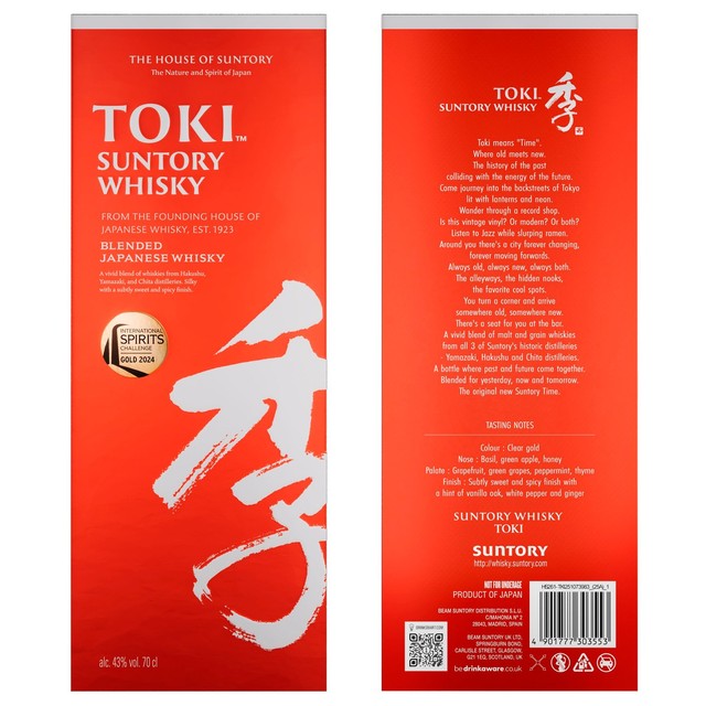 Toki Blended Japanese Whisky 70cl (British brand)
