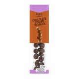 M&S Belgian milk chocolate coated peanuts 26g, imported from the UK