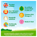 Cow & Gate infant milk ready to feed 200ml - British product