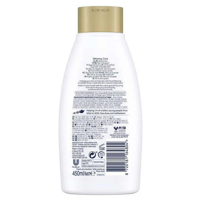 Dove Relaxing Care Lavender Chamomile 450ml - British product